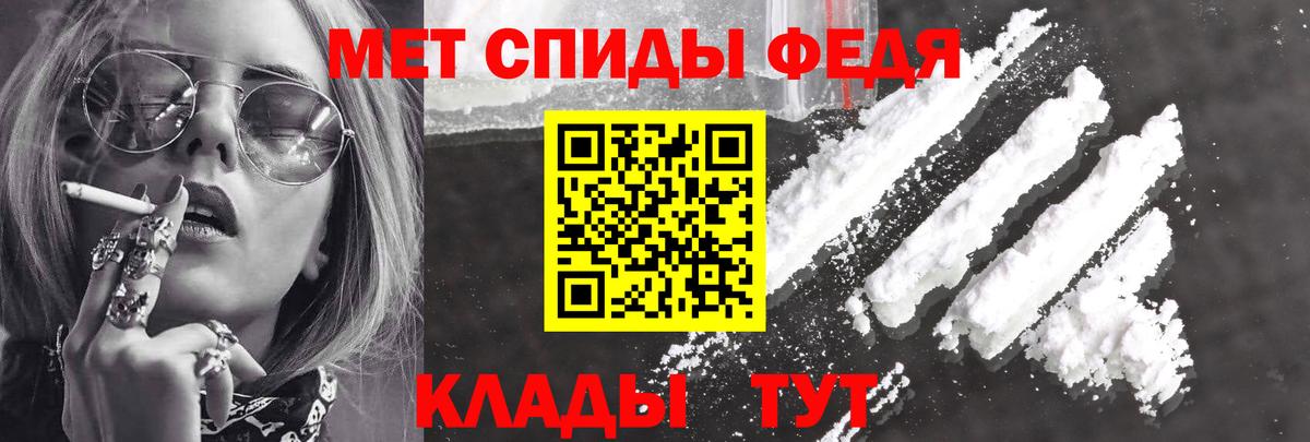 кракен зеркало  Вход с VPN  Amphetamine  Кизилюрт  Амфетамин Розовый 