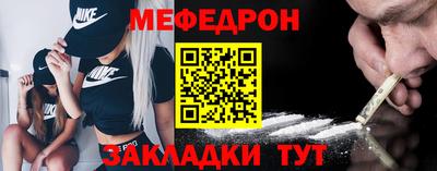 МДПВ Комсомольск-на-Амуре