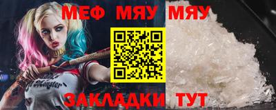 МДПВ Комсомольск-на-Амуре