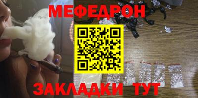 МДПВ Комсомольск-на-Амуре
