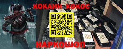 МДПВ Комсомольск-на-Амуре