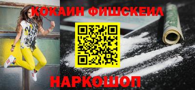 шишки Коммунар