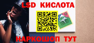 ALPHA PVP Краснокаменск