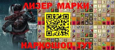 МДПВ Комсомольск-на-Амуре
