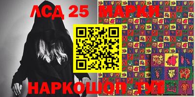 МДПВ Комсомольск-на-Амуре