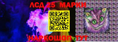 МДПВ Комсомольск-на-Амуре