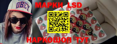 МДПВ Комсомольск-на-Амуре