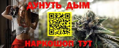 шишки Коммунар
