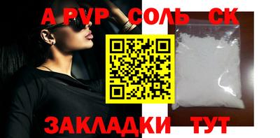 тгк Краснодар