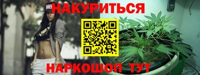 молекула духа Конаково