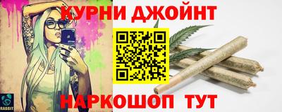 МДПВ Комсомольск-на-Амуре