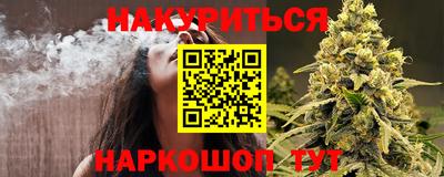 молекула духа Конаково