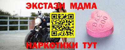 МДПВ Комсомольск-на-Амуре