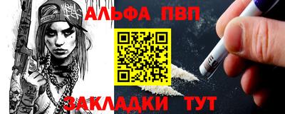 шишки Коммунар