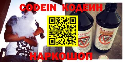 МДПВ Комсомольск-на-Амуре