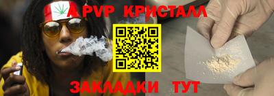 МДПВ Комсомольск-на-Амуре