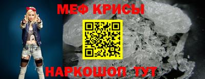 МДПВ Комсомольск-на-Амуре