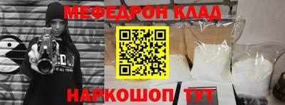 МДПВ Комсомольск-на-Амуре