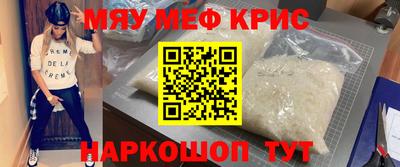 МДПВ Комсомольск-на-Амуре