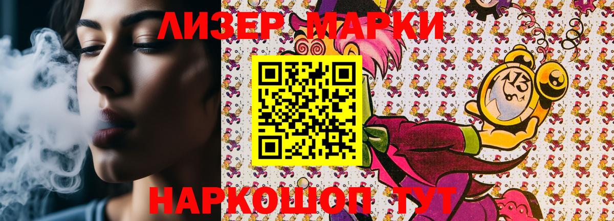 Кизилюрт  Гашиш  Где найти наркотики?  МАРИХУАНА  Вход с VPN  Меф МЯУ МЯУ кристаллы  Альфа ПВП СОЛЬ кристаллы 