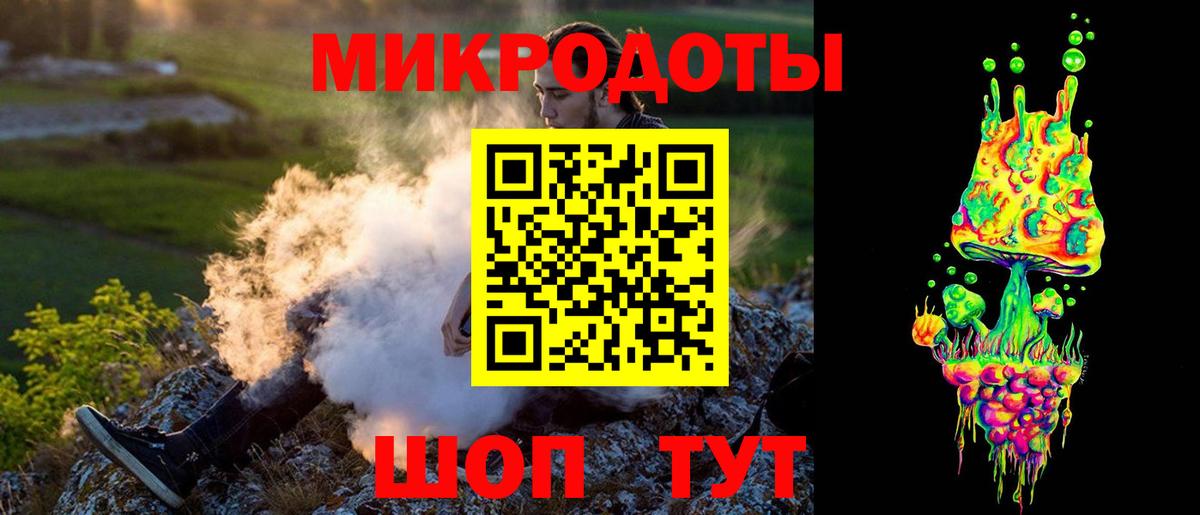 Галлюциногенные грибы Magic Shrooms Кизилюрт